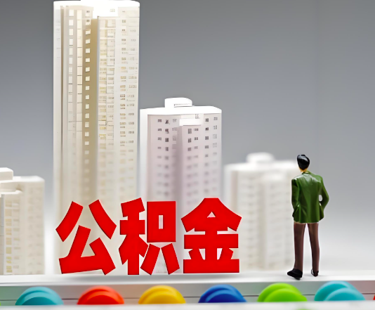 普洱委托他人办理需要提供什么证件。